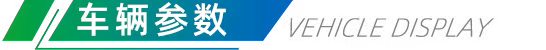/202503/1740914793_8e979105d3bd1521e2b8.png